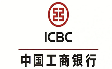 石鼓工商银行税易通办理条件和优势分享