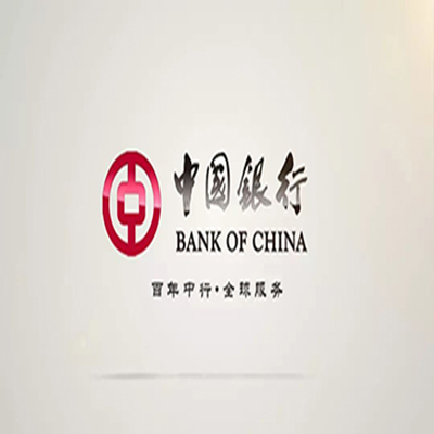 石鼓中国银行中银e贷